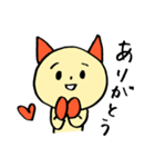 ピンポン 〜日常編〜（個別スタンプ：36）