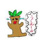 叫び続けるマンドラゴラくん（個別スタンプ：20）