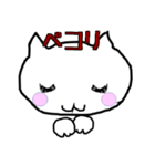 ミミーメイミー（個別スタンプ：9）