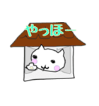 ミミーメイミー（個別スタンプ：16）
