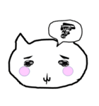 ミミーメイミー（個別スタンプ：17）