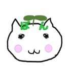 ミミーメイミー（個別スタンプ：18）