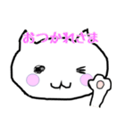 ミミーメイミー（個別スタンプ：19）