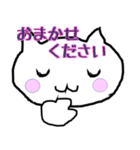 ミミーメイミー（個別スタンプ：29）