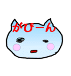 ミミーメイミー（個別スタンプ：33）