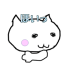 ミミーメイミー（個別スタンプ：37）