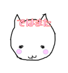 ミミーメイミー（個別スタンプ：38）