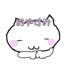 ミミーメイミー（個別スタンプ：40）
