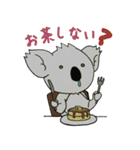 はなたれコアラ（個別スタンプ：3）