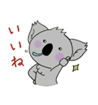 はなたれコアラ（個別スタンプ：4）