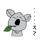 はなたれコアラ（個別スタンプ：5）