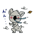はなたれコアラ（個別スタンプ：6）