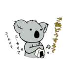 はなたれコアラ（個別スタンプ：9）