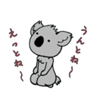 はなたれコアラ（個別スタンプ：10）