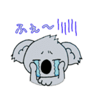 はなたれコアラ（個別スタンプ：20）