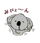 はなたれコアラ（個別スタンプ：21）