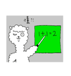 Nima Says（個別スタンプ：12）