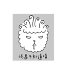 Nima Says（個別スタンプ：15）