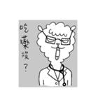 Nima Says（個別スタンプ：20）