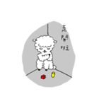 Nima Says（個別スタンプ：21）