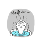 Nima Says（個別スタンプ：31）