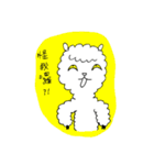 Nima Says（個別スタンプ：37）