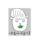 Nima Says（個別スタンプ：39）