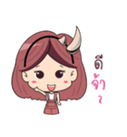 N'Nor（個別スタンプ：1）