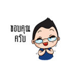 ido baby（個別スタンプ：2）