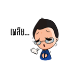 ido baby（個別スタンプ：4）