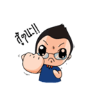 ido baby（個別スタンプ：6）