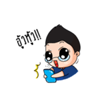 ido baby（個別スタンプ：7）