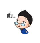 ido baby（個別スタンプ：12）