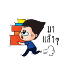 ido baby（個別スタンプ：20）