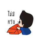 ido baby（個別スタンプ：23）