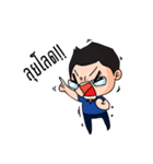 ido baby（個別スタンプ：27）