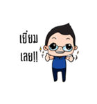ido baby（個別スタンプ：30）