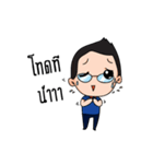 ido baby（個別スタンプ：34）