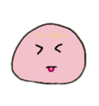 まん丸ちゃん（個別スタンプ：1）