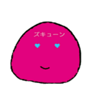 まん丸ちゃん（個別スタンプ：2）
