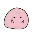 まん丸ちゃん（個別スタンプ：8）