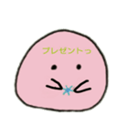 まん丸ちゃん（個別スタンプ：10）