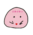 まん丸ちゃん（個別スタンプ：13）