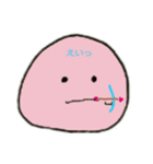 まん丸ちゃん（個別スタンプ：15）