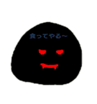 まん丸ちゃん（個別スタンプ：18）
