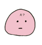 まん丸ちゃん（個別スタンプ：28）