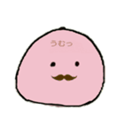 まん丸ちゃん（個別スタンプ：33）