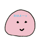 まん丸ちゃん（個別スタンプ：36）