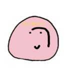 まん丸ちゃん（個別スタンプ：37）