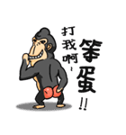 Ape charm awaken（個別スタンプ：5）